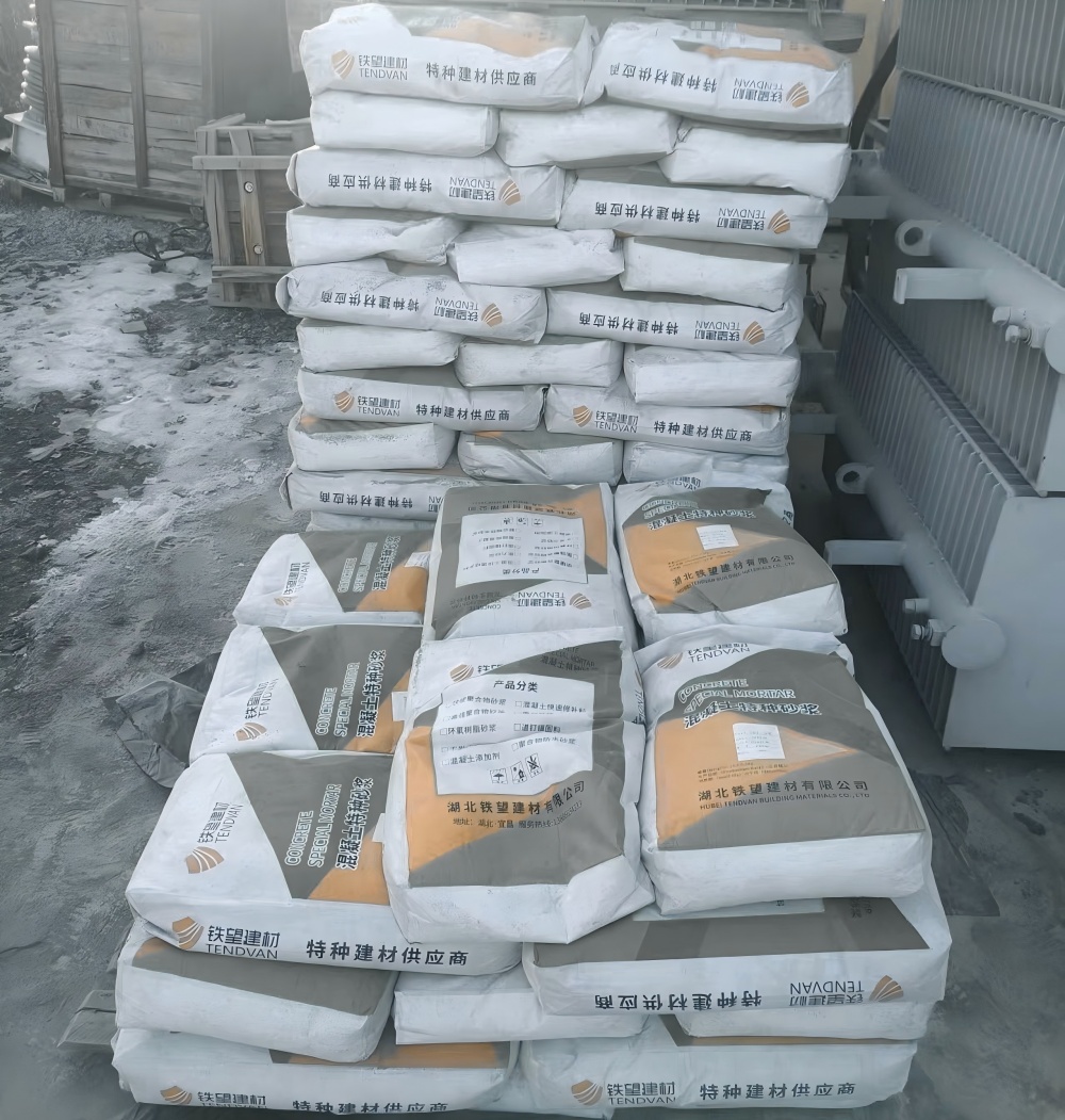 乌鲁木齐M50干硬性无收缩砂浆