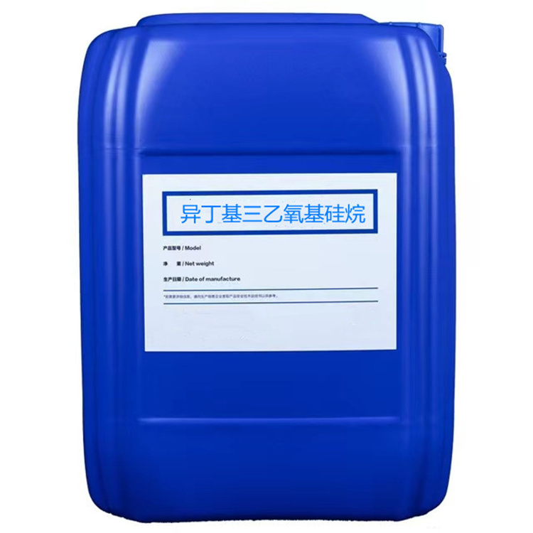 乌鲁木齐硅烷浸渍