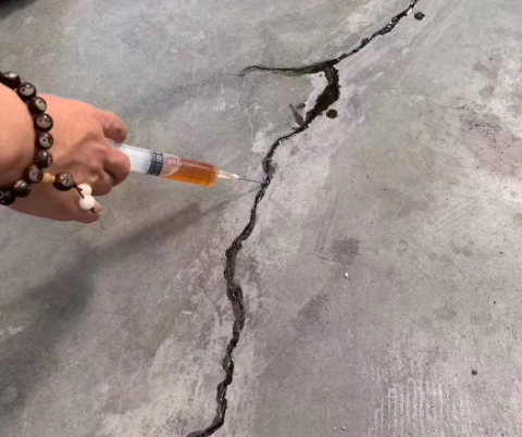 乌鲁木齐混凝土裂缝修补技术详解​